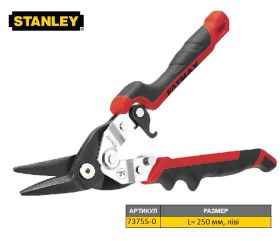Ручні пили, ножівки Ручные пилы, ножовки ^/--/^ Ножницы по металлу STANLEY FatMax L /--/ 250 мм левые FMHT /--/ 73755-0 ^_^^^ Ножиці по металу STANLEY FatMax L /--/ 250 мм ліві FMHT /--/ 73755-0 - фото фото фото