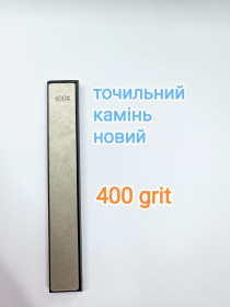 Відрізні круги, диски Отрезные круги, диски ^/--/^ Точильный алмазный камень камни брусок бруски для заточки ножей Ruixin 400# ^_^^^ Точильний алмазний камінь камені брусок бруски для заточки ножів Ruixin 400 - фото фото фото