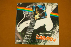 Платівки Пластинки ^/--/^ Вінілова платівка Rainbow 1988 (№110) - фото фото фото