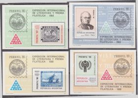 Південна Америка Южная Америка ^/--/^ Аргентина 1979 ГОД РЕБЁНКА МАРКА НА МАРКЕ КОРАБЛИ РОУЛЭНД ХИЛЛ Mi.1423-1426 Bl.22-25** EUR 25.-!!! ^_^^^ Аргентина 1979 РІК РЕБЕНКА МАРКА НА МАРКІ КОРАБЛІ РОУЛЕНД ХІЛЛ Mi.1423-1426 Bl.22-25** EUR 25.-! ! ! - фото фото фото