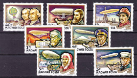 Транспорт Транспорт ^/--/^ Авиация . Венгрия 1977 г  MNH -  дирижабли , в/шары - ^_^^^ Угорщина 1977 р MNH - дирижаблі, в/шари - - фото фото фото