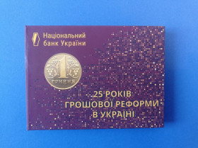 Обігові Обиходные ^/--/^ Річний набір НБУ обігових монет 2021 року ^_^^^ Годовой набор НБУ оборотных монет 2021 года - фото фото фото