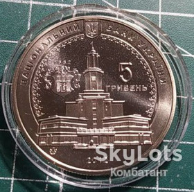 Пам'ятні і ювілейні Памятные и юбилейные ^/--/^ 5 гривень 2012 р. Івано-Франківськ. ^_^^^ 5 гривен 2012 г. Ивано-Франковск. - фото фото фото