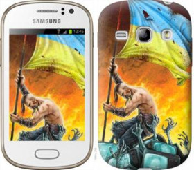Чохли, бампера Чехлы, бампера ^/--/^ Чехол на Samsung Galaxy Fame S /--/ 6810 Сильна Україна 1966 /--/ u-254 - фото фото фото