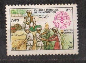 Афганістан Афганистан ^/--/^ Всесвітній день продовольства - FAO  = АФГАНІСТАН  = 1981 р. = негаш. ^_^^^ Всемирный день продовольствия - FAO = АФГАНИСТАН = 1981 г. = негаш. - фото фото фото