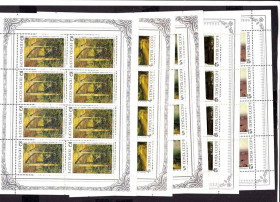 СРСР - СССР - ^/--/^ СССР  1986 г   MNH - искусство - 5/к/б - 5 сканов ^_^^^ СРСР 1986 MNH - мистецтво - 5/к/б - 5 сканів - фото фото фото