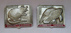 Інше Другое ^/--/^ ОХРАНЯЕТСЯ ЗАКОНОМ  ВЫХУХОЛЬ - ОРЛАН БЕЛОХВОСТ  2 шт.  ^_^^^ Охороняється законом вихід - орлан білохвіст 2 шт. - фото фото фото