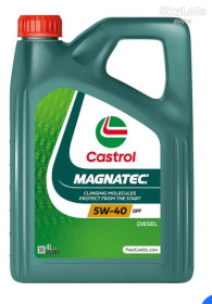 Системи змащення Системы смазки ^/--/^ Castrol Magnatec 5 /--/ W-40 DPF 4 /--/ л фильтр салона в подарок ^_^^^ Castrol Magnatec 5 /--/ W-40 DPF 4 /--/ л фільтр салону в подарунок - фото фото фото