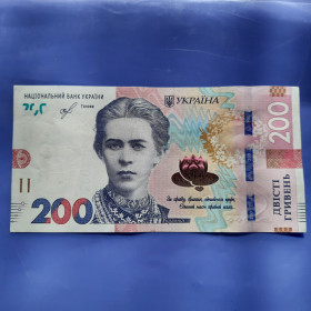 Загальнодержавні випуски Общегосударственные выпуски ^/--/^ 200 Гривень 2019 года с Шикарным #ГИ 6887577 в вашу Коллекцию! ^_^^^ 200 Гривень 2019 року з Шикарним #ГІ 6887577 у вашу колекцію! - фото фото фото
