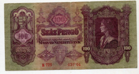 Угорщина Венгрия ^/--/^ 100 пенґе 1930 р. Угорщина. ^_^^^ 100 пенге 1930 г. Венгрия. - фото фото фото