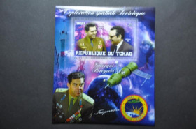 Інше Другое ^/--/^ Чад Советский космос 2013 Тираж-600 ^_^^^ Чад Радянський космос 2013 Тираж-600 - фото фото фото
