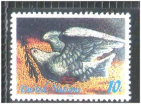 Скандинавія Скандинавия ^/--/^ ZM  ООН / UN   1994  г  MNH - ^_^^^ ZM ООН / UN 1994 MNH - фото фото фото