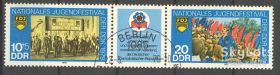 Історія та особистості История и личности ^/--/^ ГДР 1979 фестиваль молодежи Mi 2426-2427 ^_^^^ НДР 1979 фестиваль молоді Mi 2426-2427 - фото фото фото