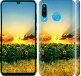 Чохли, бампера Чехлы, бампера ^/--/^ Чехол на Huawei P /--/ 30 Lite Украина 1601 /--/ m-1651 - фото фото фото