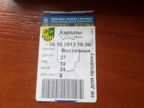 Квитки Билеты ^/--/^ Билет к матчу Металлист Харьков - Карпаты Львов 2013-2014 г ^_^^^ Квиток до матчу Металіст Харків - Карпати Львів 2013-2014 р - фото фото фото