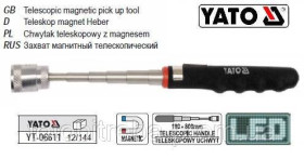 Автоінструмент Автоинструмент ^/--/^ Захват магнітний YATO тримач телескоп LED підсвічування l /--/ 190-800 мм YT-06611 ^_^^^ Захват магнитный YATO держатель телескоп LED подсветка l /--/ 190-800 мм YT-06611 - фото фото фото