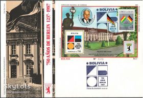 Південна Америка Южная Америка ^/--/^ Боливия-1987 750-летие г.Берлина. Блок ^_^^^ Болівія-1987 750-річчя м.Берліна. Блок Блок Блок - фото фото фото