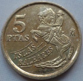 Іспанія Испания ^/--/^ Испания 5 песет 1997 Балеарские острова ^_^^^ Іспанія 5 песет 1997 Балеарські острови - фото фото фото