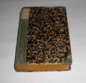 Видання - р. Издания - гг. ^/--/^ Л.Н. Толстой, Сочинения, том 2, 1921 год. ^_^^^ Л.Н. Толстой, Твори, том 2, 1921 рік. - фото фото фото