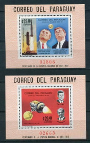 Освоєння космосу Освоение космоса ^/--/^ Парагвай  Paraguay  Paraguay Space 1969 Mi Bl 124-125 Apollo 11. Kennedy and von Braun MNH Cv 32,- ^_^^^ Paraguay Paraguay Space 1969 Mi Bl 124-125 Apollo 11. Kennedy and von Braun MNH Cv 32 - фото фото фото