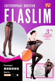 Колготи, колготи Колготки, колготы ^/--/^ НЕРВУЩИЕСЯ КОЛГОТКИ ELASLIM 40 den телесные ^_^^^ ELASLIM 40 den тілесні - фото фото фото