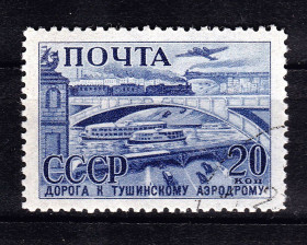 Транспорт Транспорт ^/--/^ Флот . СССР 1941 г  - гаш - пассажирские суда - паровозы ^_^^^ СРСР 1941 - гаш - пасажирські судна - паровози - фото фото фото