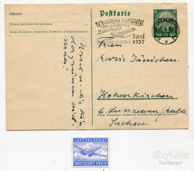 Європа Европа ^/--/^ Комплект поштівка+марка Німецька авіапошта 1937 ^_^^^ Комплект открытка + марка Немецкая авиапочта 1937 - фото фото фото