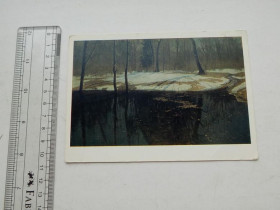 СРСР СССР ^/--/^ Открытка Жуковский Весенняя вода Русский музей 1974 г. ^_^^^ Листівка Жуковський Весняна вода Російський музей 1974 - фото фото фото