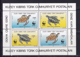 Фауна Фауна ^/--/^ NM Фауна  Кипр Турция 1992 г ** - WWF - блок - черепахи ^_^^^ NM Фауна Кіпр Туреччина 1992 р ** - WWF - блок - черепахи - фото фото фото