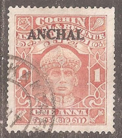 Інші країни Другие страны ^/--/^ Бр.Индия  (Штат Кочин) 1939 Sc.54 гаш. ^_^^^ Бр.Індія (Штат Кочин) 1939 Sc.54 гаш. - фото фото фото