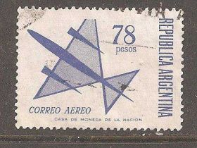 Південна Америка Южная Америка ^/--/^ Аргентина 1967 Sc.С /--/ 111 used КОНЦОВКА серии ^_^^^ 1967 Sc.С /--/ 111 used КОНЦОВКА серії - фото фото фото