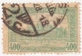 Угорщина Венгрия ^/--/^ Венгрия  1920 г. № 392 /--/ гашеная ^_^^^ Угорщина 1920 р. No 392 /--/ гашена - фото фото фото
