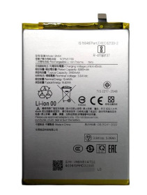 Акумулятори Аккумуляторы ^/--/^ АккумуляторBN /--/ 5 /--/ X для Xiaomi Redmi 14 /--/ C / Poco C /--/ 75 / Redmi A /--/ 4 ^_^^^ Акумулятор Xiaomi BN /--/ 5 /--/ X для Redmi 14 /--/ C / Poco C /--/ 75 - фото фото фото