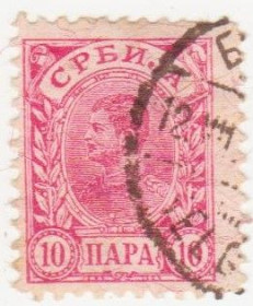 Балканський півострів Балканский полуостров ^/--/^ Сербия 1894  г. № 35 А гашеная ^_^^^ Сербія 1894 р. No 35 А гашена - фото фото фото