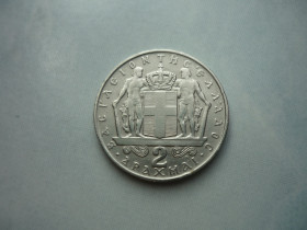 Греція Греция ^/--/^ Греция 2 драхмы 1967 зл/08 /--/ г /--/ 00 ^_^^^ Греція 2 драхми 1967 зл/08 /--/ г /--/ 00 - фото фото фото