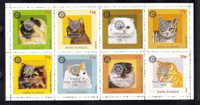 Фауна Фауна ^/--/^ NM Фауна Шотландия 1998 г  MNH - блок - РОТАРИ - ^_^^^ NM Фауна Шотландія 1998 MNH - блок - РОТАРІ - фото фото фото