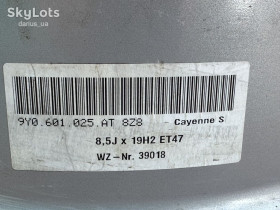 Ковані Кованые ^/--/^ Диск R /--/ 19 Porsche 8.5 /--/ J ET /--/ 47 - 9 /--/ Y /--/ 0601025 /--/ AT ^_^^^ Apple iPhone SE 2020 64 /--/ GB Black - фото фото фото