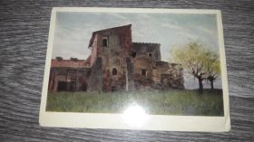 СРСР СССР ^/--/^ Открытка СССР Рим крестьянская ферма 1965 ^_^^^ Листівка СРСР Рим селянська ферма 1965 - фото фото фото