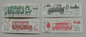 СРСР - СССР - ^/--/^ Марки СССР 1981  Історія міського транспорту Москви   6 коп.  15 коп. 20 коп. 32 коп.  ГАШЕНА ^_^^^ Марки СССР 1981 История городского транспорта Москвы 6 коп. 15 коп. 20 коп. 32 коп. Гашена - фото фото фото