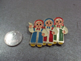 Пам'ятні і ювілейні Памятные и юбилейные ^/--/^ знак русский хоровод девочки контурный №4240 ^_^^^ Знак російський хоровод дівчинки контурний No /--/ 4240 - фото фото фото