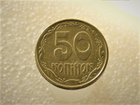 Обігові Обиходные ^/--/^ 50 копійок 1992 рік Україна 1 /--/ ААм &amp;quot; Нестандартна Заготовка, вага 4.44 грама &amp;quot;  (12+) ^_^^^ 50 копеек 1992 год Украина 1 /--/ ААам &amp;quot; Нестандартная Заготовка, вес 4.44 грамма &amp;quot; (12+) - фото фото фото