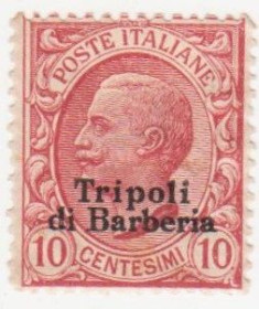 Італія, Ватикан Италия, Ватикан ^/--/^ Италия   (колонии Триполитания) 1909  г. № 4 * ^_^^^ Італія (колонії Триполітанія) 1909 р. No 4* - фото фото фото