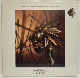 Платівки Пластинки ^/--/^ Grace Jones - Private Life, My Jamaican Guy, Feel Up, She&amp;apos;s Lost Control - 1986.   (EP). 12. Vinyl. Пластинка. Germany. ^_^^^ Grace Jones - Private Life, My Jamaican Guy, Feel Up, She&amp;apos;s Lost Control - 1986. 12.Vinyl. Пластинка. Germany. - фото фото фото