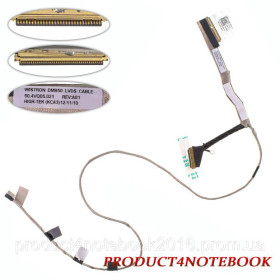 Шлейфи Шлейфы ^/--/^ Шлейф матрицы для ноутбука Dell (Inspiron: 5523, 15 /--/ Z-5523) (50.4 /--/ vq /--/ 05.021) ^_^^^ Шлейф матриці для ноутбука Dell (Inspiron: 5523, 15 /--/ Z-5523) (50.4 /--/ vq /--/ 05.021) - фото фото фото