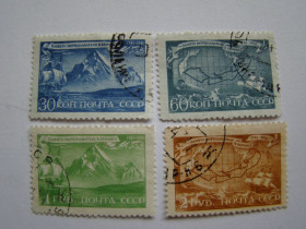 СРСР - СССР - ^/--/^ СССР, Михель 2009, 856-859, 200-летие со дня смерти мореплавателя Витуса Беринга . ^_^^^ СРСР, Міхель 2009, 856-859, 200-річчя з дня смерті мореплавця Вітуса Берінга. - фото фото фото