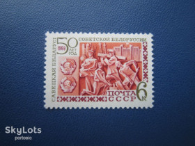 СРСР - СССР - ^/--/^ Марка СРСР 1969 Радянська Білорусія 50 років 6 коп MNH ^_^^^ Марка СССР 1969 Советская Белоруссия 50 лет 6 коп MNH - фото фото фото