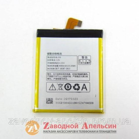 Акумулятори Аккумуляторы ^/--/^ Акумулятор батарея Lenovo BL /--/ 226 S /--/ 680 - фото фото фото