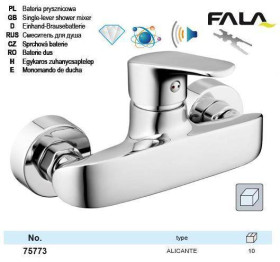 Інші інструменти Другие инструменты ^/--/^ Смеситель воды Alicante настенный душ хром FALA-75773 ^_^^^ Польща Alicante настінний душ хром FALA-75773 - фото фото фото