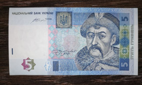 Загальнодержавні випуски Общегосударственные выпуски ^/--/^ 5 гривень 2015 Гонтарева серія УЄ 354... ^_^^^ 5 гривен 2015 Гонтарева серия УЕ 354... - фото фото фото