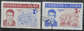 Інше Другое ^/--/^ Куба 9-я годовщина восстания 1962 ^_^^^ Куба 9-та річниця повстання 1962 - фото фото фото